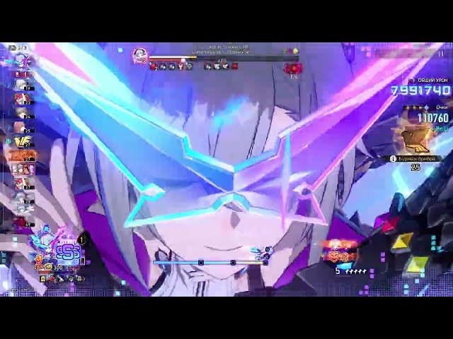 E1S1 Silver Wolf lvl999 5 cost sustainless | 4.5 STARWARD Pure Fiction | Node 2 Illwish Archlotus