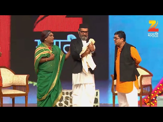 चला हवा येऊ द्या महाराष्ट्र दौरा | नटसम्राट Spoof | Nilesh S | Bhau Kadam | Ep 56 - Webi |Zee मराठी