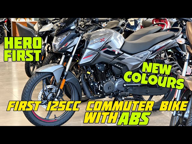 All New 2026 Hero Glamour X 125 ABS Detailed Review Video | Glamour X 125 ABS New Model Launched 