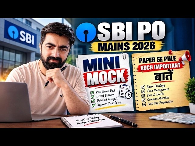 Paper Se Pehle Kuch Baatein | SBI/IBPS PO MAINS - Mini Mock 05 | By Dhruva Sir (Former SBI PO)