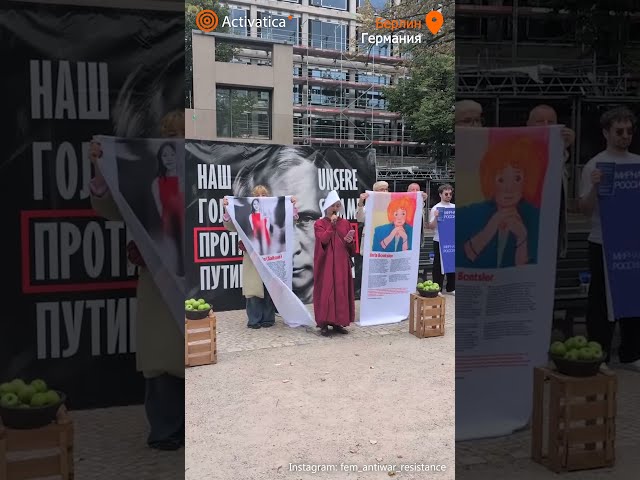🟠"You fight, you give birth!" and the faces of political prisoners: protest at the Russian Embass...