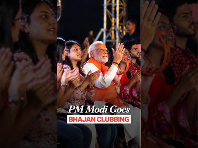 PM Modi Immersed In The Spirit Of Devotion: Attends Bhajan Clubbing | @skumarvikasofficial