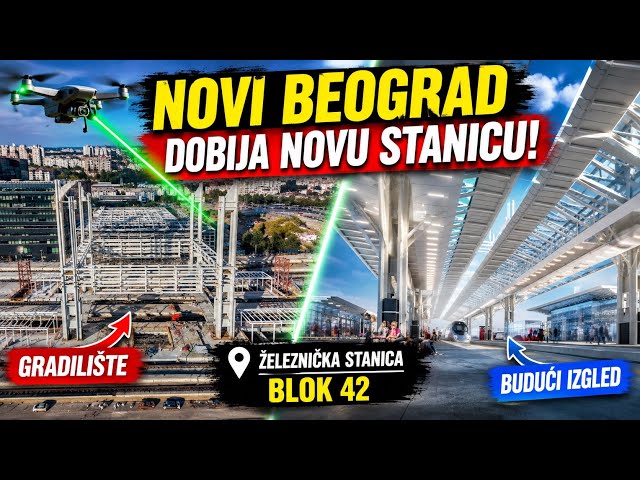 🔥 MEGA KONSTRUKCIJA ŽELEZNIČKE STANICE NOVI BEOGRAD | Dokel se stiglo sa radovima?! 🚅