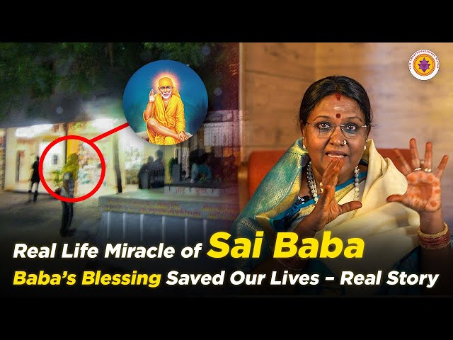 Shirdi Sai Baba’s Miracle in my Life - How I saw him | #shirdisaibaba #miracle #baba