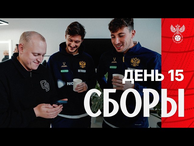 (Video Title) | RFS TV