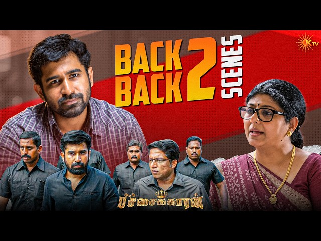 Pichaikkaran Movie Part 2 Back to Back Scenes | Vijay Antony | Satna Titus | Dheepa Ramanujam | KTV