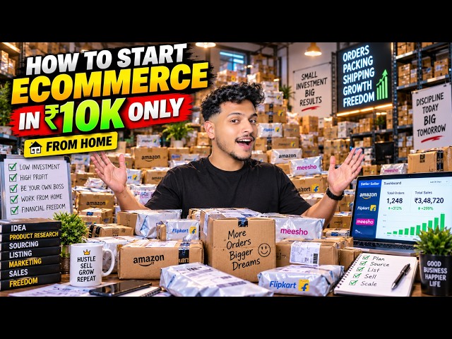 ₹10,000 Se Ecommerce Business Kaise Start Kare? | Complete A to Z Guide 2026 | DAY 89