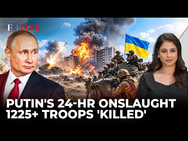 Russia’s Ukraine Blitz: 1,200+ ‘Killed’, Military Cargo Network Hit | Firstpost Live