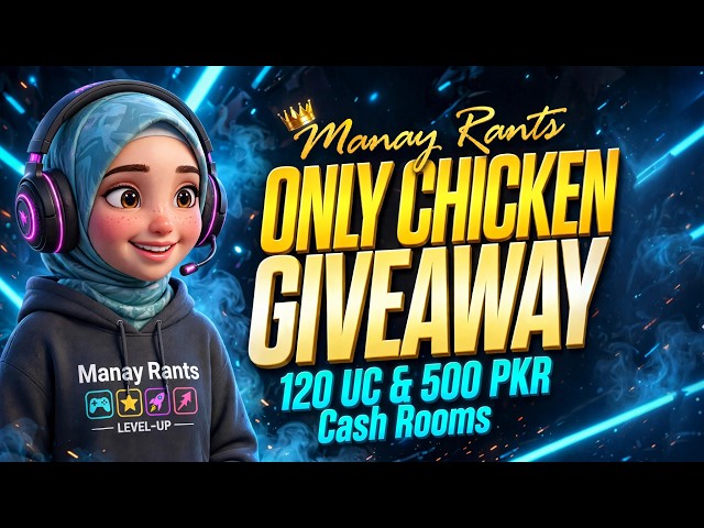 500 PKR Cash Giveaway Custom Rooms | PUBG Live Rooms