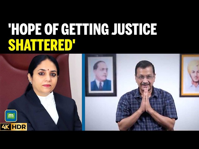 WATCH: Kejriwal Refuses To Appear Before Delhi HC In Excise Policy Case, Invokes 'Satyagraha' | 4K