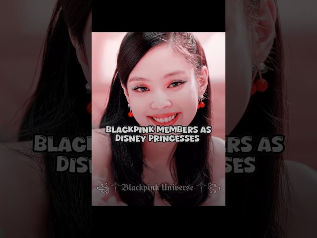who is your princess ✨🌟#bp #btsarmy #blackpinkblink #viral2026