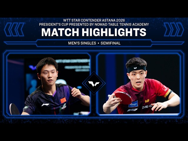 Li Tianyang vs Dang Qiu | MS SF | #WTTAstana 2026