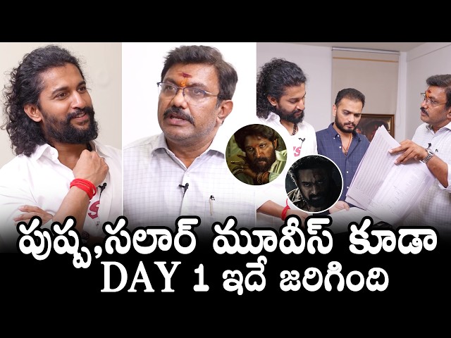 #TheParadise Collection Update | Natural Star Nani & Srikanth Odela Interview | Daily Culture