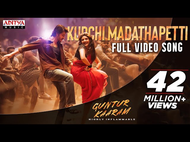 Kurchi Madathapetti (Tamil) Full Video Song | Guntur Kaaram |Mahesh Babu|Sreeleela|Trivikram |Thaman