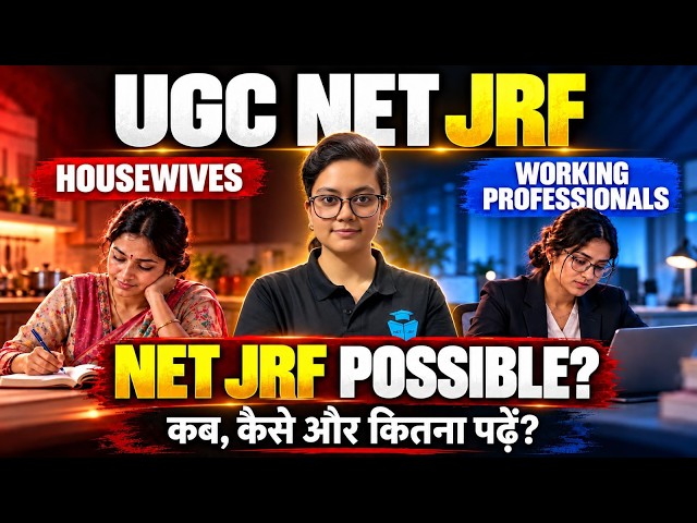 UGC NET JRF Study Plan for Working Professionals & Housewives | JRFAdda