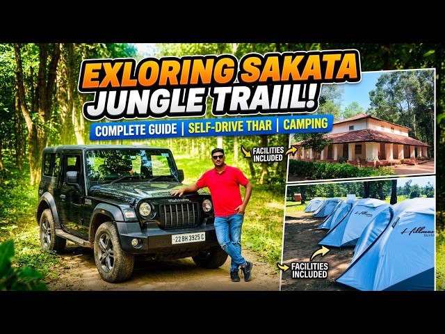 सुबह 7 बजे निकले… और जंगल के अंदर ये मिल गया! 🌳🚙 | साकाटा जंगल ट्रेल | सिवनी | द जंगल बुक