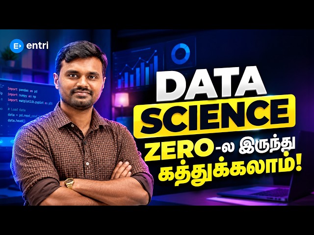 Data Science Full Course for Beginners 2027 | Start Your Data Science Journey
