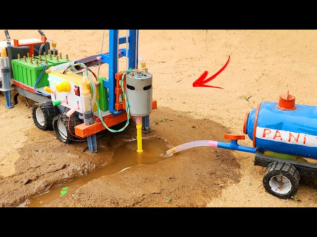 DIY Tractor Mini Borewell Drilling Machine | Hydraulic Powered | Motor Water Pump | Science Project