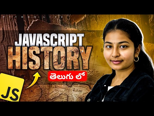Javascript History in Telugu 