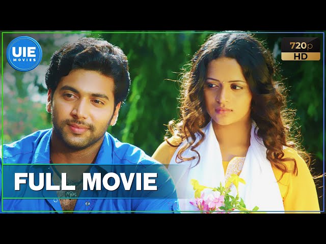 Deepavali | Tamil Full Movie | HD