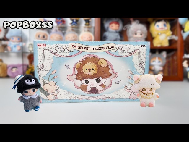 Unboxing DIMOO The Secret Theatre Club Series - Vinyl Plush Pendant Blind Box #dimoo   #unboxing