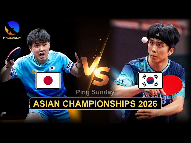 JAPAN vs KOREA: Harimoto Tomokazu vs Kang Dongsoo | Asian Championships 2026 | 2026乒乓球亚锦赛