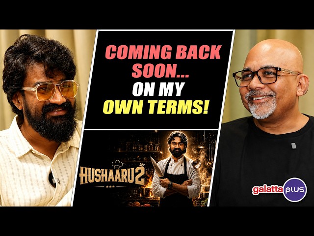 Rahul Ramakrishna Interview with Baradwaj Rangan | Hushaaru 2 | Conversation