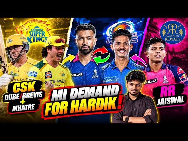 🚨 MI DEMANDS BIG PLAYERS FOR HARDIK! 😱 CSK Offers DUBE/BREV​​IS + MHATRE? | IPL 2027