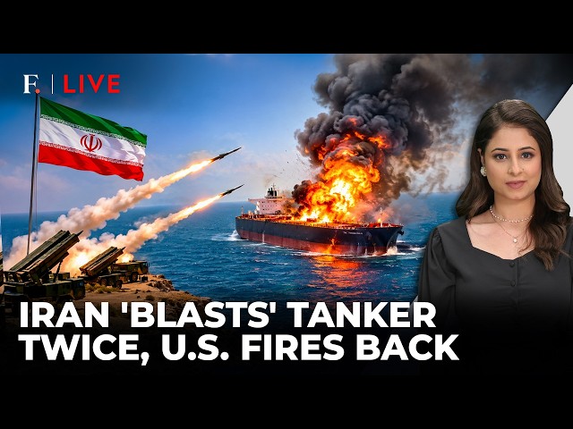 Iran 'Shatters' Trump's Mine Claim After Tanker Explodes, US Counters | Firstpost Live