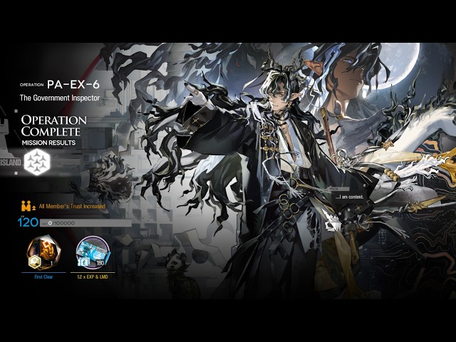 PA-EX-6 CM | Wang Solo | People, A People | Arknights