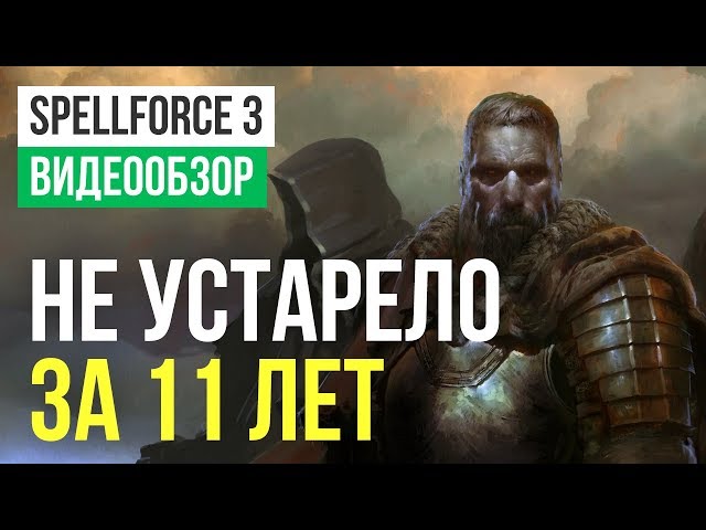 SpellForce 3 Review