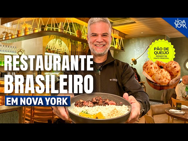 BRAZILIAN RESTAURANT IN NEW YORK BERIMBAU 4K2