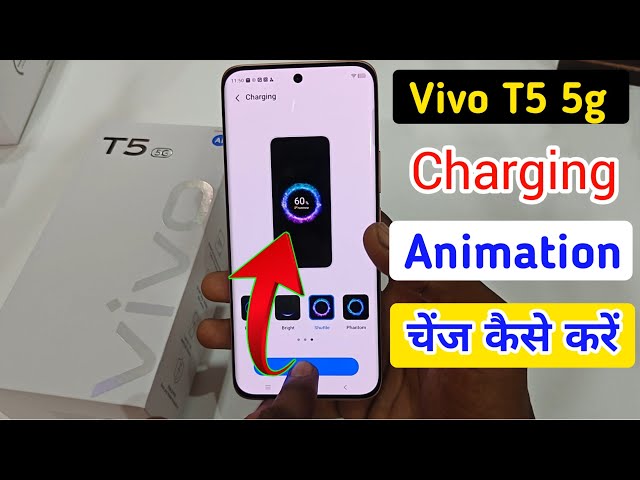Vivo T5 5g charging animation/how to change dynamic effect Vivo T5 5g/changing animation