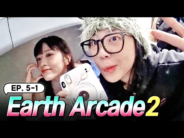 [K-Content] A Night Train Ride to the Arctic🚂❄️| Earth Arcade 2 EP.5-1 #Engsub #BiggerOnTV