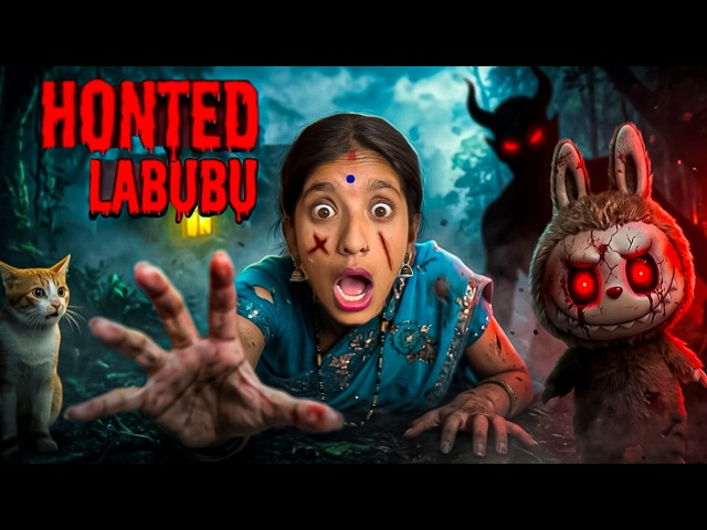 Hunted Labubu doll in the house 😱💀 | new horror story | godukofficial 2.O