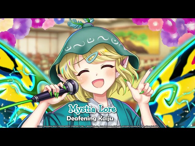 Touhou LostWord - Sanzu Port Complexity