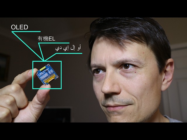 How AI is Changing Augmented Reality