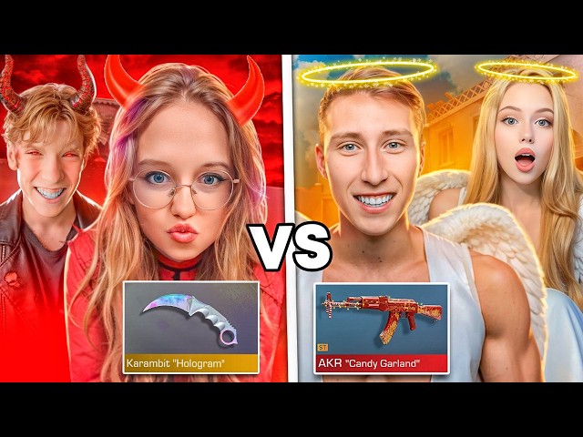 ПОТНАЯ ДУЭЛЬ ПРОТИВ АГРО ПАРОЧКИ  НА НОЖ МИМИКРАЙ В СТАНДОФФ 2🥵 DARK DUCK & КСЕША vs АГРОШКОЛЬНИКИ