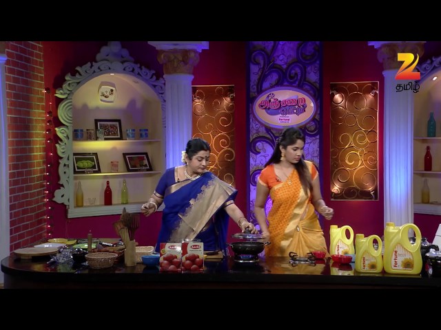 Anjarai Petti - Zee Tamil Food Recipe - Episode 210  - Cooking Show Tv Serial - Webisode