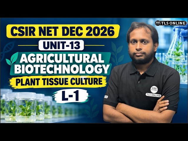 𝐂𝐒𝐈𝐑 𝐍𝐄𝐓 𝐃𝐞𝐜 𝟐𝟎𝟐𝟔: 𝐀𝐠𝐫𝐢𝐜𝐮𝐥𝐭𝐮𝐫𝐚𝐥 𝐁𝐢𝐨𝐭𝐞𝐜𝐡𝐧𝐨𝐥𝐨𝐠𝐲 | 𝐏𝐋𝐀𝐍𝐓 𝐓𝐈𝐒𝐒𝐔𝐄 𝐂𝐔𝐋𝐓𝐔𝐑𝐄 | 𝐋-𝟏 | 𝐏𝐨𝐢𝐧𝐭𝐞𝐫 𝐒𝐞𝐬𝐬𝐢𝐨𝐧