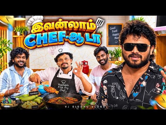 கல்யாணம் பண்ணிப் பாரு, புள்ளைய பெத்துப் பாரு 😂👶 | Office Samayal | VJ Siddhu Vlogs