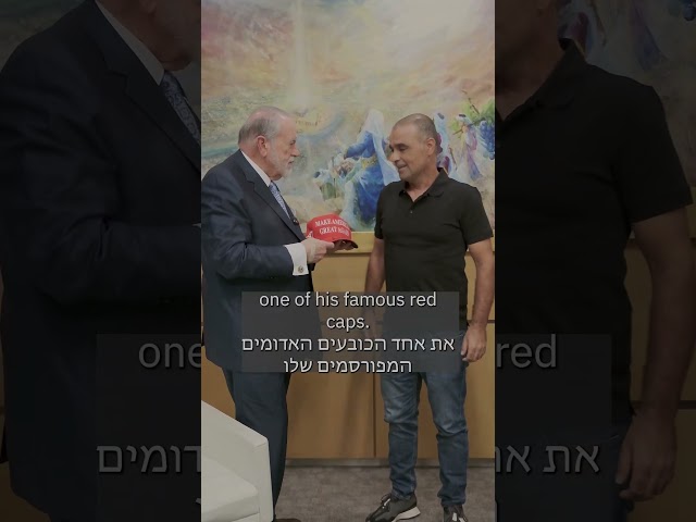 Ambassador Huckabee thanked Yaniv Hayoun, the hero courageous from flydubai Flight FZ1073