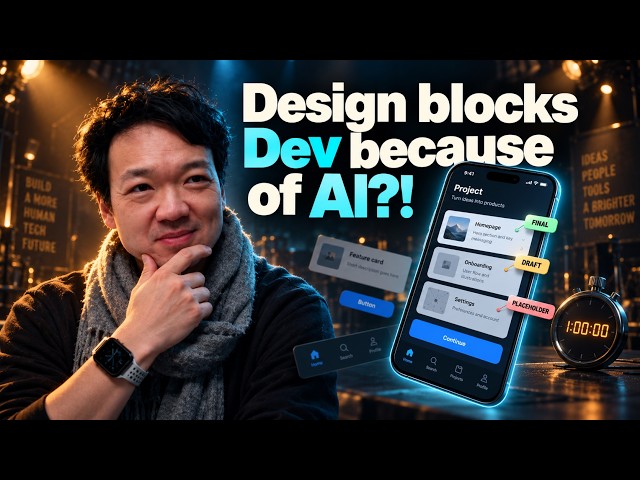 I Asked 3 Developers When I Was the Bottleneck. Here's What I Changed