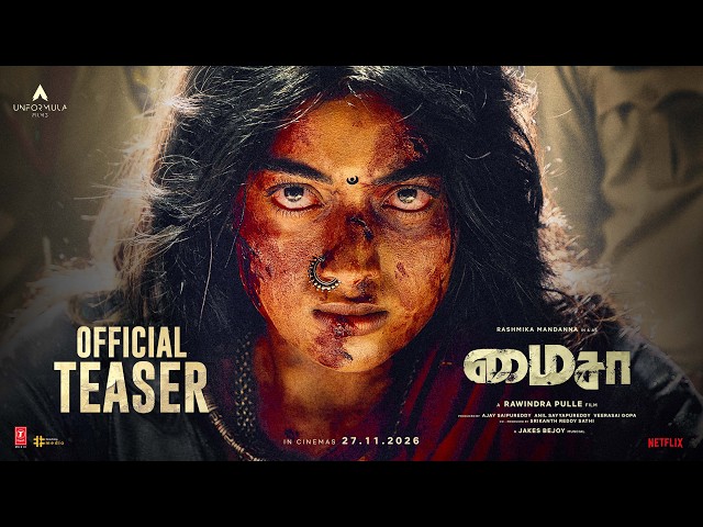 MYSAA Teaser (Tamil) | Rashmika | Rawindra Pulle | Jakes Bejoy | UnFormula Films