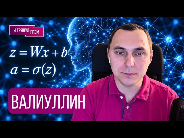 "It doesn't matter what happens to me." A US-based programmer on what's really going on inside AI...