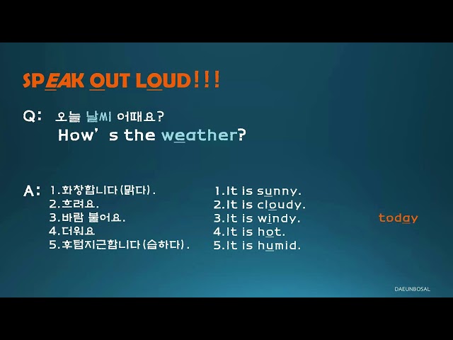 불교영어 20강 연속 스트리밍 (세션2,세션3)
