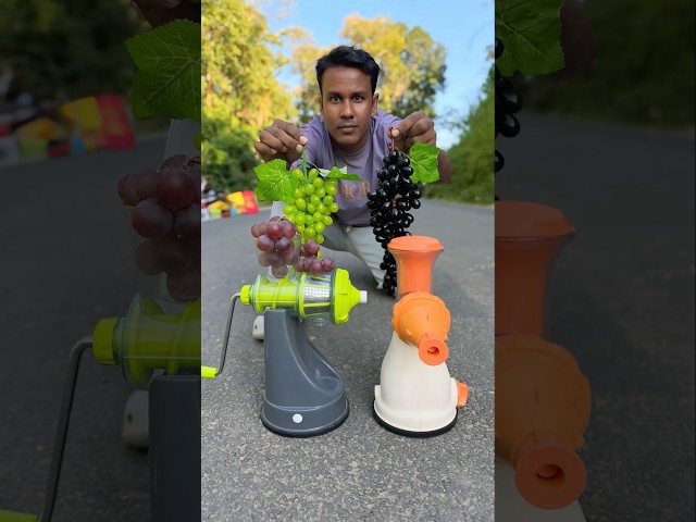 Grape Hand Juicer Machine Vs New Dry Fruit Hand Juicer Machine Unboxing