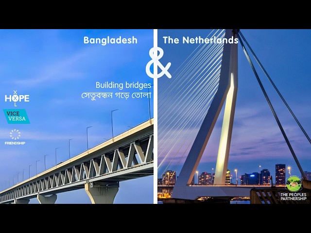 Documentaire bezoek Bangladesh 2026 | Documentary visit Bangladesh 2026 | Peoples Partnership