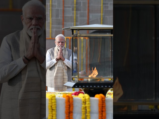 PM Modi paid floral tributes to Mahatma Gandhi at Rajghat | #shorts | #gandhiji