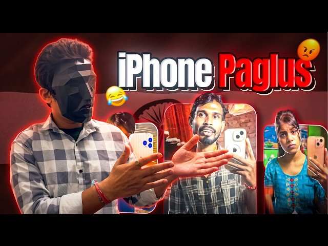 iPhone obsessed